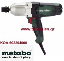 Μπουλονόκλειδο Metabo SSW650